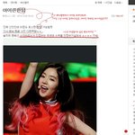 [레드벨벳] 아이린원탑 글본사람 얘도봐라