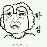 [EXO] 아오깔거면춤추는애는춤으로까고노래하는애는노래로까