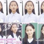윤아 과거 <b>풋풋</b>했던 시절