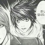 [EXO] <b>왕따</b>던말던ㅋㅋㅋㅋ