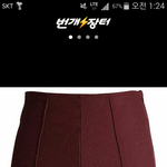 [알려주세요] 옷 찾아요 바지 찾아요 제발 ㅠㅠ