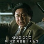 [루한] 여기서 관종짓 하는것들ㅋㅋㅋㅋ