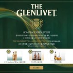 이런 날엔 위스키 한잔해야하는데!