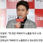 [콜로라도] 어느영화의 <b>촬영</b>비화