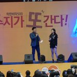 수지 광주 설월여고 방문기!!