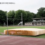 <b>시선</b>을 사로잡는 광고들 모음
