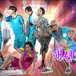 [안재현] 어제 <b>해투</b> 안재현 봤음?ㅋㅋㅋㅋㅋㅋㅋㅋㅋㅋㅋㅋㅋㅋ