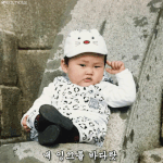 [시우민] 내 잉끄를 <b>바다</b>럇 !!!