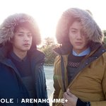 [외모종결자] 김지훈-<b>건일</b> 훈훈한 남남커플룩!