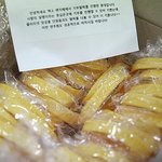 [CHEN] 사랑의 달팽이