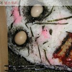 [널스토리] 무서운 엽기<b>도시락</b> (<b>사진</b>주의)