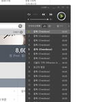 [EXO] 야메론<b>플레이어</b>이상해