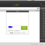 [EXO] 스밍ㅇ하고싶다고나도ㅠㅠㅠㅠㅠㅠㅠㅠㅠ투표라유ㅜㅠㅠㅠ