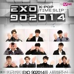 [시우민] <b>엠넷</b> 사진 업뎃~