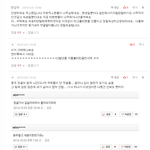 @ 왕따팬덤의 <b>발악</b> @ /+수정/+수정