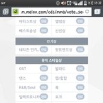 [EXO] 이렇게 <b>완료</b>한거 맞지?