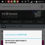 [EXO] 야이거 어떡해?