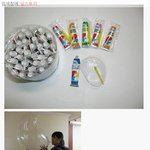 [널스토리] <b>90</b>년대 초딩 환각제