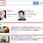 [카이] 좋은 <b>의견</b>있으면 얘기해줘^^