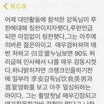 [루한] <b>영화</b>감독님인터뷰인데