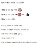 [콜로라도] 삼청<b>태현</b>의 진짜 계승자는?...