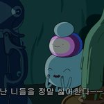 여잔데 키크다고 모르는 남자한테 욕먹음ㅡㅡ