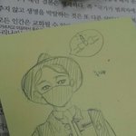 [EXO] 공부하는ㄷㅔ 종대 존나 보고싶다
