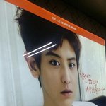 [EXO] 찬열이랑 아이컨택하는 기분이네..