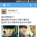 [BAP] +++++ 멤버들 트윗업뎃 ++++++