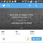 [BAP] <b>영재</b>프로필 뒷북이냐