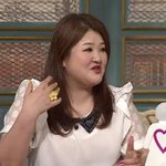 [추억파리여] 이국주가 2년넘게 사귄 6살 연하 아이돌