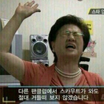 [EXO] 니들몇시간만에 분위기좋아짐