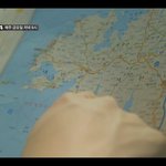 [EXO] (뮤비뒷북)카이 우리지역와서 뮤비 찍었어ㅠㅠ