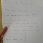 아파트 이벤트 <b>초안</b>인데