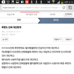 [EXO] 갤러리정리하다가찾은건데 이<b>불찰</b>준비하고들어와