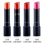 [EXO] 천송2  립스틱 <b>완죤</b>이뿜ㅠㅠ