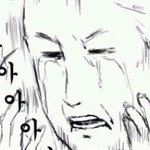 [EXO] 나 오늘 <b>앞집</b>오빠 벗은 거 봄..