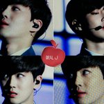 [EXO] <b>창원</b>녹화때 애들 인스타 발암이였다