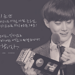 [EXO] 이거 또 보고싶으면 투표하자