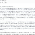 [아이콘] <b>홍시</b>과거털림...