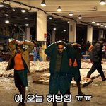 [EXO] 자막 <b>실수</b> 뭐라고 했어??