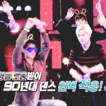 [exo] <b>세훈</b>이 사진