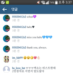 [EXO] ㅂㅌ년이 세훈이한테 <b>욕</b>한다
