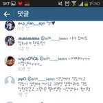 [EXO] 이거 다들 봤어?