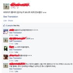 [아이콘] 양홍석 응원은 이해하는데, 타멤버들 욕은 하지 말죠?