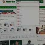 [EXO] 우리총공언<b>제야</b>