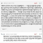 [EXO] 아무리봐도윈어팬이안싫을수가없음
