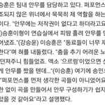 [EXO] 으르렁이부르기쉬운노래란다