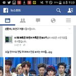 [EXO] 남자들 <b>열폭</b>수준알만하다ㅋ