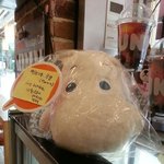 [EXO] 헐 <b>던킨</b>에서 12월달 행사 선물로